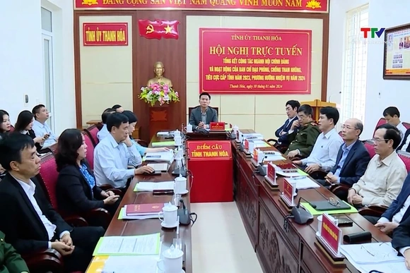 Triển khai nhiệm vụ công tác Nội chính và hoạt động Ban chỉ đạo Phòng chống tham nhũng cấp tỉnh năm 