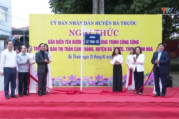 Bá Thước công bố...việc đặt tên đường, phố trên địa bàn thị trấn Cành Nàng