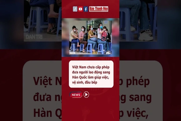 Người dân có thể phản ánh, tố giác tội phạm qua ứng dụng VneID #baothanhhoa