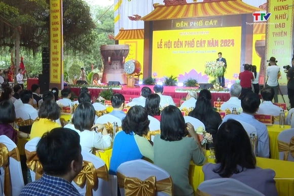 Lễ hội Đền Phố Cát