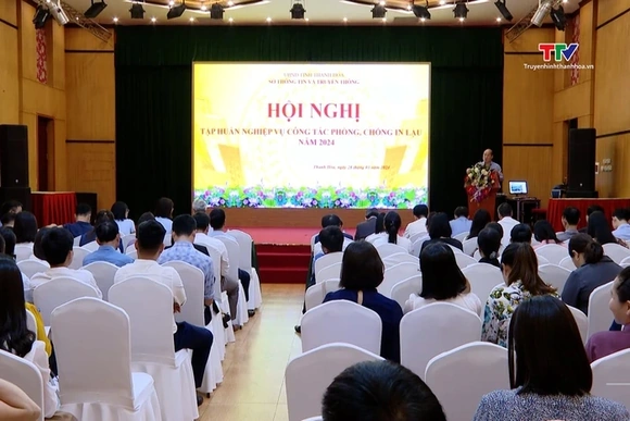 Tập huấn nghiệp vụ phòng, chống in lậu năm 2024