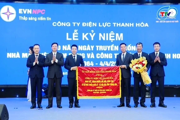 Kỷ niệm 60 năm ngày truyền thống Nhà máy điện Hàm Rồng, tiền thân của Công ty Điện lực Thanh Hóa (04