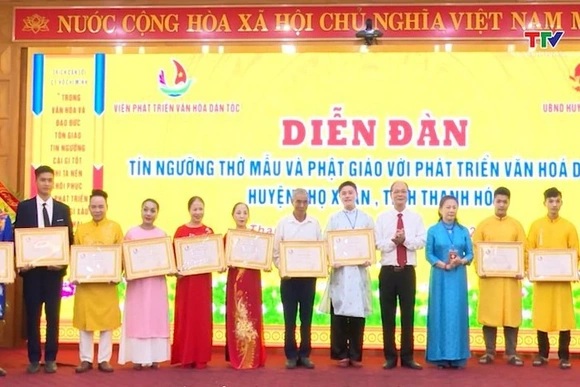 Diễn đàn văn hoá 