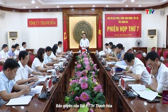 Phiên họp thứ 7 Ban Chỉ đạo phòng, chống tham nhũng, tiêu cực tỉnh