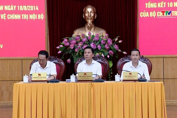 Tăng cường công tác bảo vệ chính trị nội bộ trong tình hình hiện nay