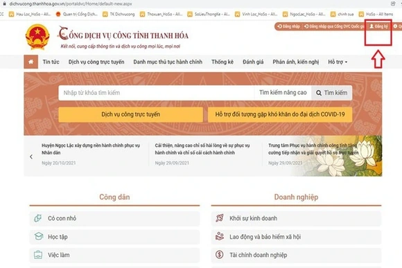 Tạm ngừng hoạt động Cổng Dịch vụ công và hệ thống một cửa điện tử tỉnh Thanh Hoá
