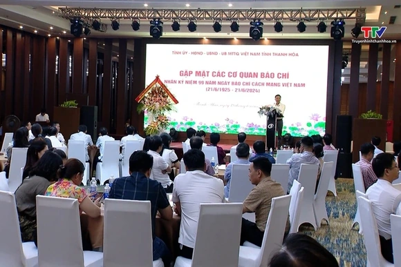 Gặp mặt các cơ quan báo chí nhân kỷ niệm 99 năm ngày Báo chí cách mạng Việt Nam