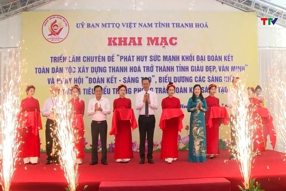 Khai mạc Triển lãm ảnh và ngày hội "Đoàn kết - Sáng tạo"