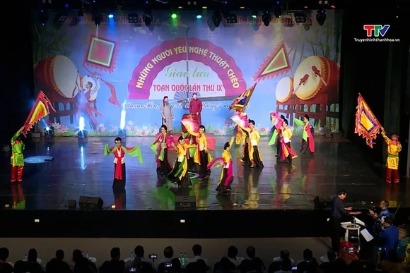 Nơi gặp gỡ của những người yêu chèo