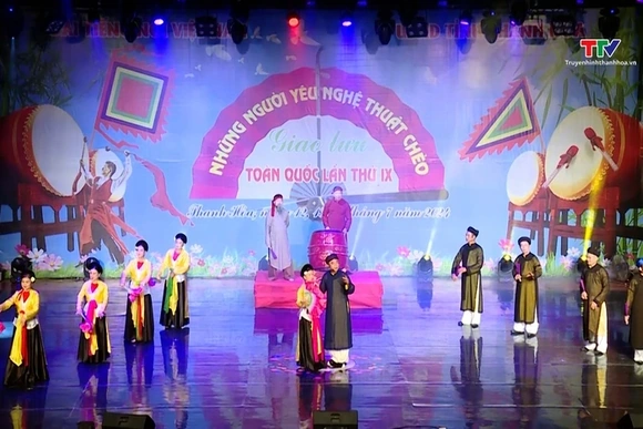 Nơi hội ngộ của những người yêu chèo