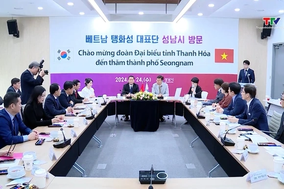 Chủ tịch Ủy ban Nhân dân tỉnh làm việc với Thị trưởng và Chủ tịch Hội đồng thành phố Seongnam