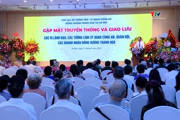 Phát huy truyền thống Công an Nhân dân và quê hương Thanh Hóa anh hùng