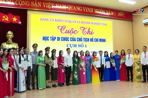 Vòng thi Cụm Cuộc thi “Học tập di chúc của Chủ tịch Hồ Chí Minh”