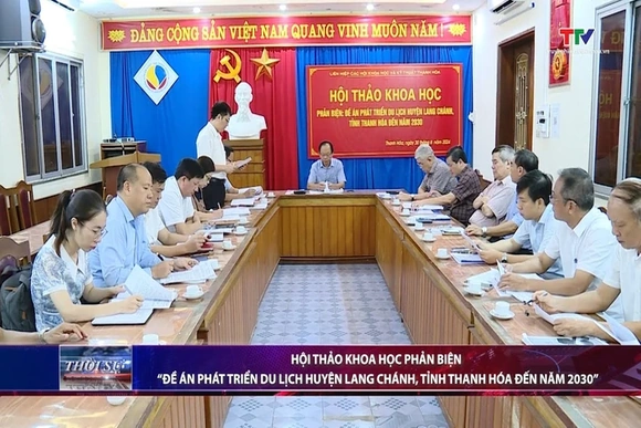 Hội thảo khoa học phản biện 