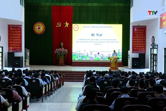 Bế giảng lớp Bồi dưỡng cập nhật kiến thức, kỹ năng dành cho Chủ tịch Ủy ban Mặt trận Tổ quốc Việt Na