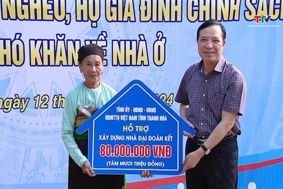 Phấn đấu giải ngân hơn 220 tỷ đồng xây dựng nhà ở cho hộ nghèo trong 100 ngày