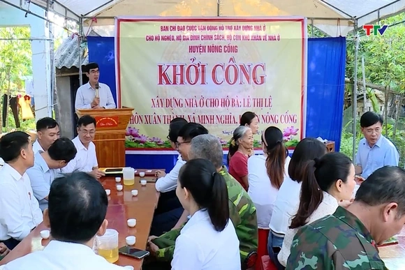 Trưởng Ban Nội chính Tỉnh ủy Nguyễn Ngọc Tiến dự Lễ khởi công xây dựng nhà ở