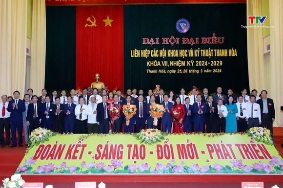 Liên hiệp các Hội Khoa học và Kỹ thuật Thanh Hoá 
30 năm xây dựng và phát triển