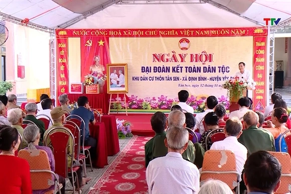 Ngày hội Đại đoàn kết toàn dân tộc khu dân cư thôn Tân Sen, xã Định Tường, huyện Yên Định