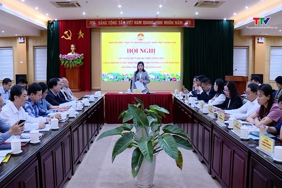 Lấy ý kiến góp ý dự thảo thông báo của UBMTTQ tỉnh tại kỳ họp thường lệ cuối năm 2024