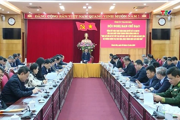Quyết tâm thực hiện thành công cuộc cách mạng về đổi mới, sắp xếp tổ chức bộ máy
