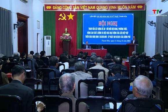 Tham vấn xây dựng đề án “Đổi mới nội dung, phương thức, nâng cao chất lượng và hiệu quả hoạt động củ