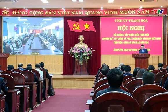 Hội nghị bồi dưỡng, cập nhật kiến thức quý IV năm 2024