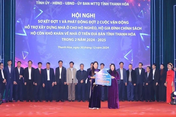 Sơ kết đợt 1 và phát động ủng hộ đợt 2 Cuộc vận động hỗ trợ xây dựng nhà ở cho hộ nghèo