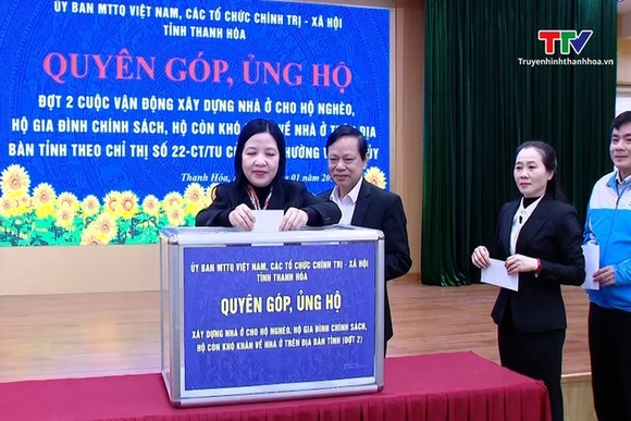 Phát động quyên góp, ủng hộ đợt 2 Cuộc Vận động xây dựng nhà ở cho hộ nghèo
