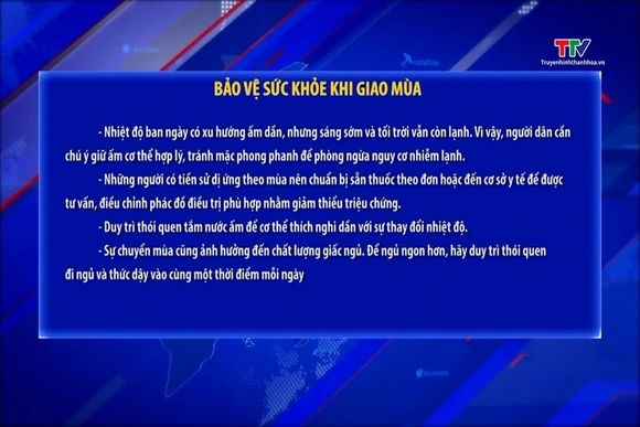 Bảo vệ sức khỏe khi giao mùa