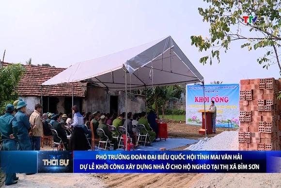 Phó Trưởng Đoàn đại biểu Quốc hội tỉnh Mai Văn Hải dự lễ khởi công xây dựng nhà ở cho hộ nghèo tại t