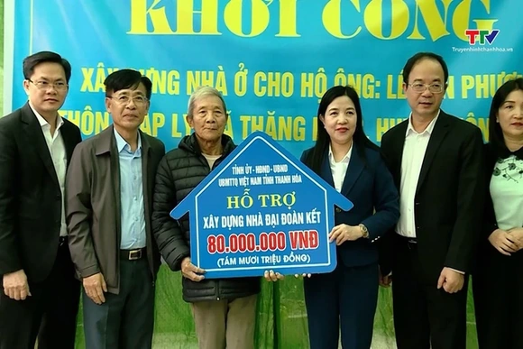 Chủ tịch Ủy ban Mặt trận Tổ quốc tỉnh Phạm Thị Thanh Thủy dự lễ khởi công xây dựng nhà ở cho hộ nghè