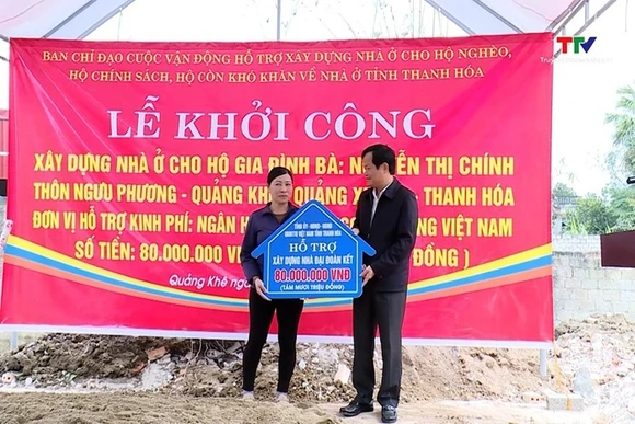 Phó Chủ tịch HĐND tỉnh Nguyễn Quang Hải dự lễ khởi công xây dựng nhà ở cho hộ nghèo tại huyện Quảng 