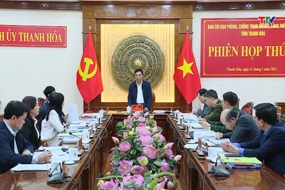 Phiên họp thứ 11 Ban chỉ đạo phòng, chống tham nhũng, lãng phí, tiêu cực tỉnh