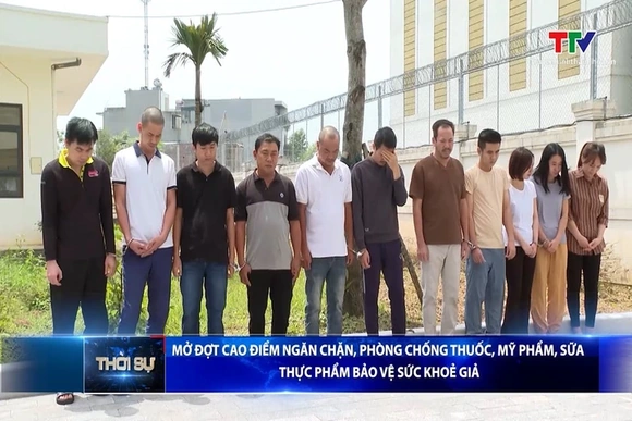 Mở đợt cao điểm ngăn chặn, phòng chống thuốc, mỹ phẩm, sữa, thực phẩm