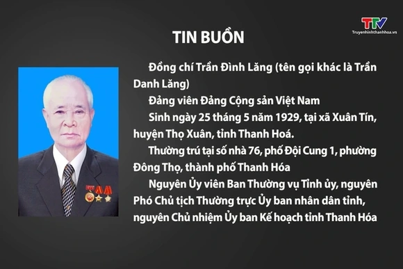 TIN BUỒN