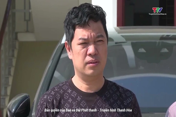Khởi tố thêm 4 đối tượng liên quan sàn giao dịch chứng khoán bất hợp pháp Fnory.com