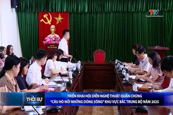 Hội nghị triển khai Hội diễn Nghệ thuật quần chúng “Câu hò nối những dòng sông” khu vực Bắc Trung bộ