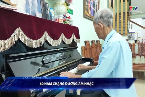 Bản tin Văn hóa 4/7/2025