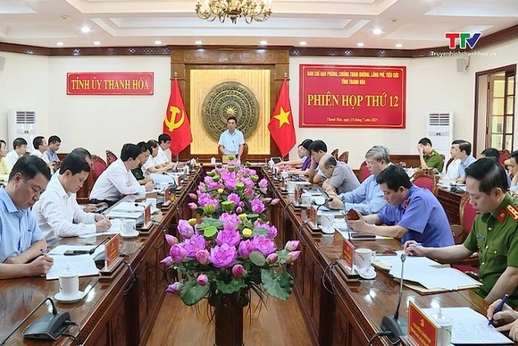 Phiên họp thứ 12 Ban Chỉ đạo phòng, chống tham nhũng, lãng phí, tiêu cực tỉnh