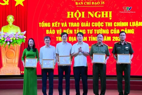 Tổng kết và trao giải cuộc thi Chính luận bảo vệ nền tảng tư tưởng của Đảng trên địa bàn tỉnh Thanh 
