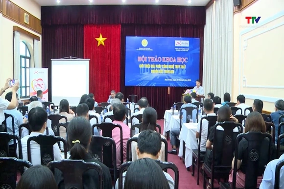 Hội thảo giới thiệu giải pháp nhận diện hàng thật, phân biệt hàng giả