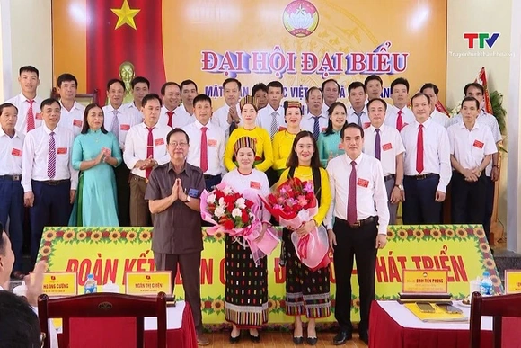 Đại hội đại biểu Mặt trận Tổ quốc xã Tân Thành lần thứ I, nhiệm kỳ 2025 - 2030