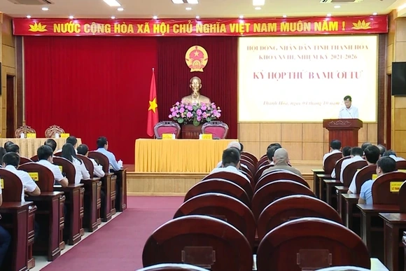 Kỳ họp thứ Ba mươi tư HĐND tỉnh khoá XVIII, nhiệm kỳ 2021 – 2026