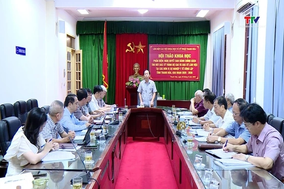 Hội thảo phản biện chính sách thu hút bác sĩ về làm việc tại đơn vị y tế công lập tỉnh Thanh Hoá, gi