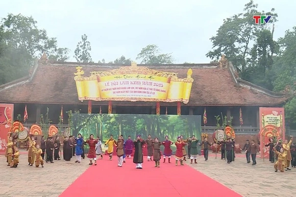 Lễ hội Lam Kinh năm 2025 