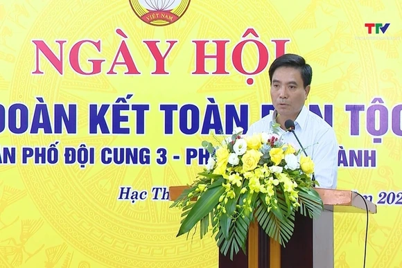 Phát huy sức mạnh đoàn kết, xây dựng phố Đội Cung 3 
thành khu dân cư đáng sống