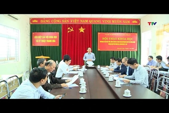 Phản biện Đề án về phát triển Hợp tác xã nông nghiệp, giai đoạn 2026 - 2030