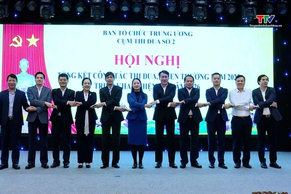 Hội nghị tổng kết công tác thi đua khen thưởng năm 2025 Cụm số 2