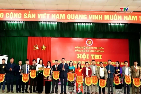 Xã Yên Khương tổ chức Hội thi tìm hiểu nghị quyết của Đảng